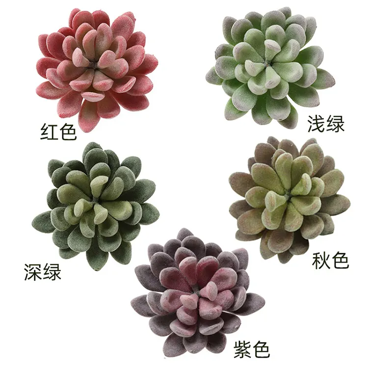 素敵な人工シミュレーション多肉植物ミニ盆栽鉢植え緑のプラスチック植物偽の花のテーブル庭の装飾