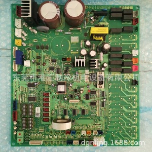 Tarjeta de Control Principal Mitsubishi Heavy Industries FDC335KXE6G PCB505A056AB para Unidad de Enfriamiento HVAC - Product Image 2
