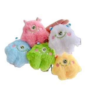 Dibujos animados lindo pequeño monstruo niña llaveros de peluche juguetes colgante bolsa encantos muñeca Kawaii animales de peluche al por mayor - Product Image 1