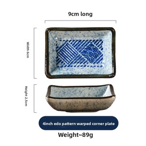 Plat de service rectangulaire XW de style japonais Qinghai, pour assaisonnements, sauces et hot pot, vaisselle commerciale, passe au micro-ondes, émaillé - Product Image 6