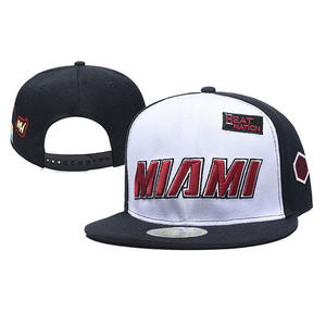 Casquette de basket <span class=keywords><strong>CHARLOTTE</strong></span> en PVC <span class=keywords><strong>à</strong></span> 6 panneaux et visière plate pour adultes - Style décontracté et tendance Hip-Hop, toutes saisons - Product Image 4