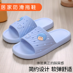 รองเท้าแตะ 2026 รุ่นใหม่ ฤดูร้อน พลาสติก สำหรับผู้หญิง ใส่ในบ้าน นอกบ้าน ห้องน้ำ กันลื่น ไม่มีกลิ่น ระบายอากาศ ทนทานต่อการสึกหรอ - Product Image 2