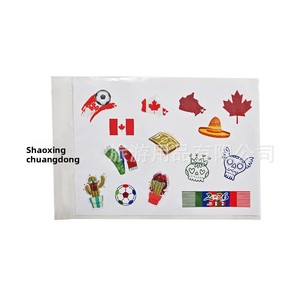 Autocollants nationaux et tatouages éphémères pour fans USA-Canada-Mexique 2026 – Modèle JLL – Autres matériaux - Product Image 5