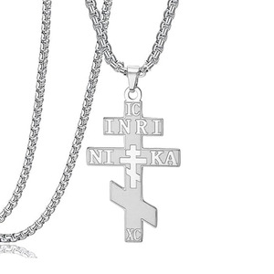 Collier en acier inoxydable avec croix orthodoxe russe IC XC <span class=keywords><strong>NIKA</strong></span>, pendentif croix orientale Jésus-Christ - Product Image 4