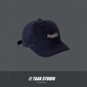 Gorra de béisbol de ala corta estilo japonés Eaves Talk para mujer, gorra retro de moda urbana con letras para primavera/verano - Product Image 4