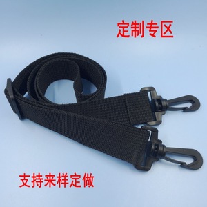Side Release Buckle <b>Webbing</b> <b>Strap</b> For Bags Multiple Sizes Pink And Black Color Bag Accessories - Product Image 4