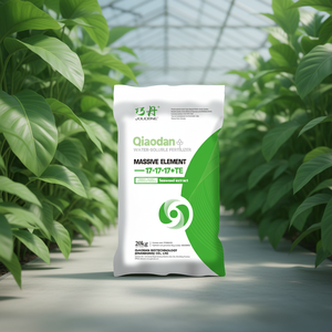 เชาตัน 17-17-17+TE ปุ๋ยเม็ดละลายน้ำได้ สูตรธาตุอาหารขนาดใหญ่ - Product Image 4