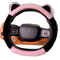 Housse de volant en peluche d'hiver, motif oreilles de chat mignonnes, accessoire de voiture anti-froid, chaud et tendance, unisexe, transfrontalier
