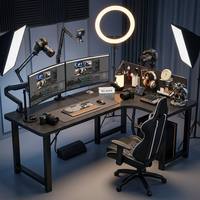 Large Modern Office Corner L-Shaped PC Desk with Stable Metal Frame and Gaming Table