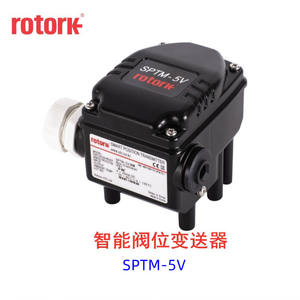 Transmetteur de position de vanne intelligent SPTM-5V, importé de Corée par Yongtai, équipé d'un transmetteur de vanne SPTM-6V, SPTM-5V - Product Image 5