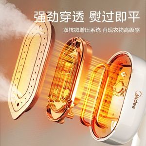Plancha de Vapor Portátil Midea YBD12AG1, Plancha Eléctrica Doméstica con Sistema de Micro Presión de Doble Núcleo - Product Image 1