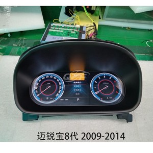 Panel de Instrumentos Digital LCD para Automóvil, Velocímetro, Tablero de Instrumentos para <span class=keywords><strong>Toyota</strong></span> <span class=keywords><strong>Land</strong></span> <span class=keywords><strong>Cruiser</strong></span> Pickup HD, Pantalla Todoterreno, Conexión Plug and Play - Product Image 6