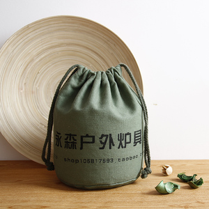 2023 New Design Cotton <b>Drawstring</b> <b>Bag</b> Packaging <b>Bag</b> with Round Bottom - Product Image 3