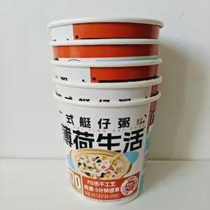 Ciotola di Carta per Noodle Istantanei di Xiamen 16oz, Contenitore per Zuppa Calda con Logo Personalizzato, Ciotola per Ramen Usa e Getta, Contenitore Antigrasso per Ristoranti - Product Image 4