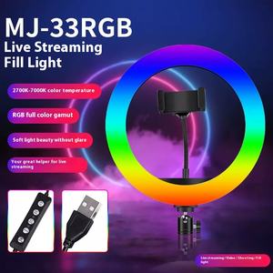 Anillo LED para Selfie de 10/12/13/14 pulgadas, iluminación fotográfica, lámpara de anillo para Selfie, luz de relleno, YouTube, TikTok <span class=keywords><strong>Video</strong></span>, soporte para teléfono en vivo, trípode - Product Image 2