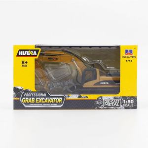 โมเดลของเล่นสำหรับเด็ก SJY-1713 รถขุดจำลองแบบประกอบได้ ของเล่นรถบรรทุกตักไม้ อัลลอยด์ ขนาด 1:50 - Product Image 5