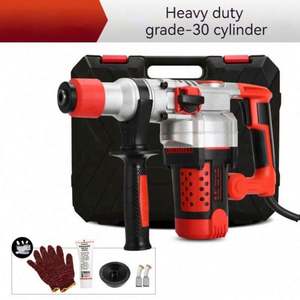 <span class=keywords><strong>Marteau</strong></span>-<span class=keywords><strong>piqueur</strong></span> robuste haute puissance à double usage 26mm de diamètre brise-béton <span class=keywords><strong>marteau</strong></span> de démolition électrique ensemble de perceuse à percussion - Product Image 2