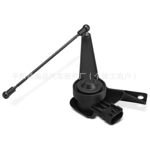 Sensor de Estacionamiento 68340189AB 68146895AB 68146895AC 68146895AD 68146895AE Negro, Sistema de Detección de Altura de Suspensión - Product Image 3