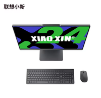 Precio de Fábrica, Ordenador Todo en Uno Lenovo Original AIO XiaoXin27, Intel Core Ultra5-226V, 27 Pulgadas, FHD, para el Hogar y Estudiantes