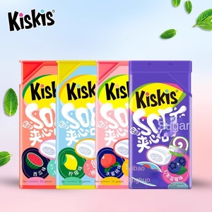 KisKis Cool Love Words Menta Recubierta 34g Caramelos Blandos Goma de Mascar Xilitol Sabor Sándwich Aliento Fresco Cita Romántica Caja de Azúcar Blanca - Product Image 2