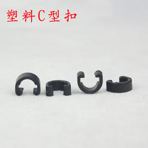 Clip de cable tipo C de plástico negro para línea de freno de bicicleta de montaña, 8mm, 10mm, 12mm, 14mm - Product Image 5
