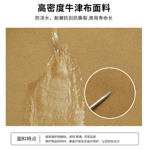 Men's <b>Backpack</b> <b>Large</b> Capacity 36-55L Durable For Leisure Travel Solid Color Khaki - Product Image 2