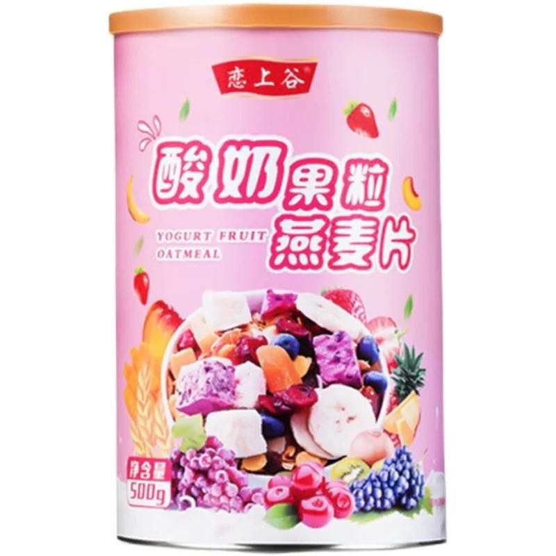 Эта фабрика делает вкусные и быстрые хлопья для завтрака йогурт фруктовые хлопья завтрак