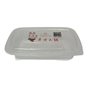 Coperchi in Plastica Personalizzati all'Ingrosso per Contenitori Alimentari Rettangolari Usa e Getta, Personalizza Senza Sforzo le Tue Scatole Pranzo - Product Image 5