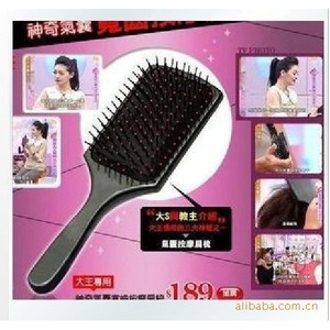Peigne plat à dents larges en plastique pour massage et coiffage des cheveux, idéal pour la maison - Product Image 1