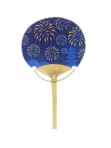 Éventail rond en papier de bambou imprimé sur mesure, très demandé, idéal comme cadeau de mariage - Product Image 2