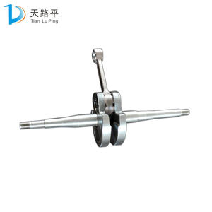 Albero motore moto in acciaio forgiato - Product Image 4