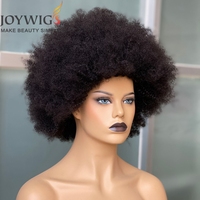 Debut — perruques Afro couleur naturelle de 10 pouces, perruques faites à la Machine, cheveux brésiliens, densité 180%