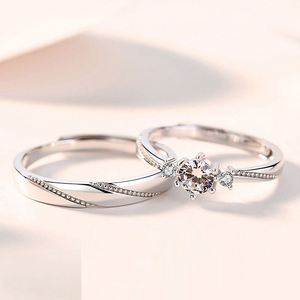 Anillos de Pareja Plateados en Platino, Anillos Románticos con Circonita, Anillos Ajustables para Parejas, Joyería de Compromiso y Boda para Mujeres y Hombres - Product Image 2