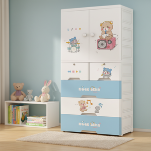 Comò a 5 strati <span class=keywords><strong>per</strong></span> la conservazione dei vestiti del bambino guardaroba cartone animato orso stampa di plastica guardaroba <span class=keywords><strong>per</strong></span> bambini camera da letto mobili - Product Image 1
