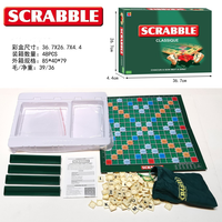 Lettres de Scrabble Français-Anglais, jeu de société Scrabble, jeu Scrabble pour enfants, cadeaux, jouets