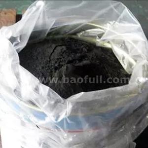 Venta Directa de Fábrica BAOFULL Monóxido de Níquel de Grado Industrial NiO 76% 78% Precio - Product Image 5