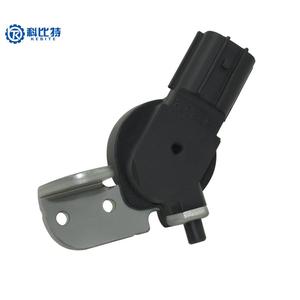 Capteur de position du vilebrequin du véhicule 25977 MA70B J5T11372 pour remplacement Nissan Patrol - Product Image 1