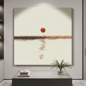 Minimalist Sunrise Abstract Canvas <b>Art</b> Print Rectangle Textured Wall Hanging For Living Room Entryway Decor - Product Image 2