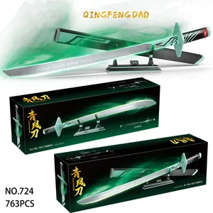 Produto katana espada espada arte online outros brinquedos educativos comprar espadas samurai à venda