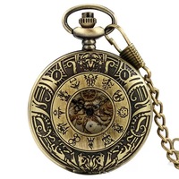 Montre de poche vintage à quartz pour homme, style demi-chasseur, avec symboles des Mythos de Cthulhu d'Lovecraft, pour les grands amateurs de l'ancien.