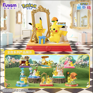 Boîte Mystère MCYP Série <span class=keywords><strong>Pokémon</strong></span> & Amis - Personnages d'Anime Japonais Originaux |   Figurine Pikachu en combinaison électronique - Product Image 2