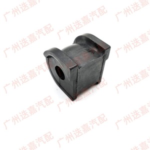 Honda Accord <b>Stabilizer</b> Bar Mounting Rubber 51306-T2B-A01 Open End For 2014-2018 Replacement - Product Image 5