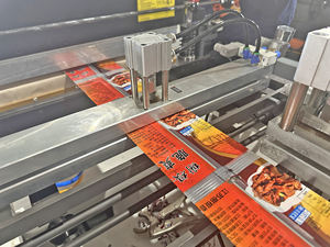 Soldadura <span class=keywords><strong>central</strong></span> laminada multifunción Chovyting con <span class=keywords><strong>bolsa</strong></span> <span class=keywords><strong>de</strong></span> refuerzo, máquina para hacer bolsas <span class=keywords><strong>de</strong></span> plástico ziplock <span class=keywords><strong>de</strong></span> pie - Product Image 5