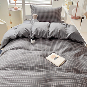 Design minimaliste classique 100% polyester lavé pour la peau ensemble <span class=keywords><strong>de</strong></span> <span class=keywords><strong>housse</strong></span> <span class=keywords><strong>de</strong></span> <span class=keywords><strong>couette</strong></span> 4 pièces pour <span class=keywords><strong>garçon</strong></span> pour la maison et le dortoir - Product Image 5