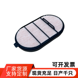 Filtro de aire para vehículos generales tamaño estándar con número de pieza A0040947704 0906040719 064.144 32925753 7.17029 - Product Image 4