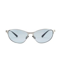 QUEJOEY Neue, schicke, amerikanische Retro-Sonnenbrille im Street-Style für Damen mit UV400-Schutz. Stilvolle Sonnenbrille