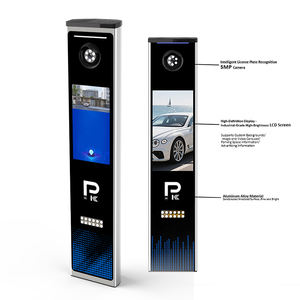 Équipement de stationnement, système de gestion du stationnement par reconnaissance de plaques d'immatriculation, station d'entrée, système de stationnement ANPR - Product Image 1