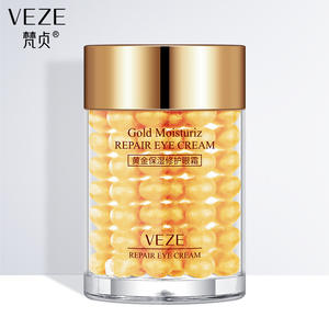 I più venduti VEZE private label anti aging eye bag dark circle contour removal anti rughe eye zone eye cream - Product Image 1