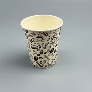 Gobelet en papier à paroi simple enduit de PE blanc, logo personnalisé, 6-20 oz, gobelet à emporter pour café, thé, boissons - Product Image 1