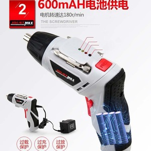 Destornillador Inalámbrico Joustmax 4.8V Profesional con Batería de Litio Recargable, Herramienta para Renovaciones del Hogar - Product Image 5